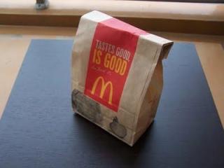 マクドナルド、最終損益が75億円赤字に転落…営業利益は98%減
