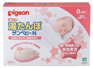 湯たんぽ愛用中の方
