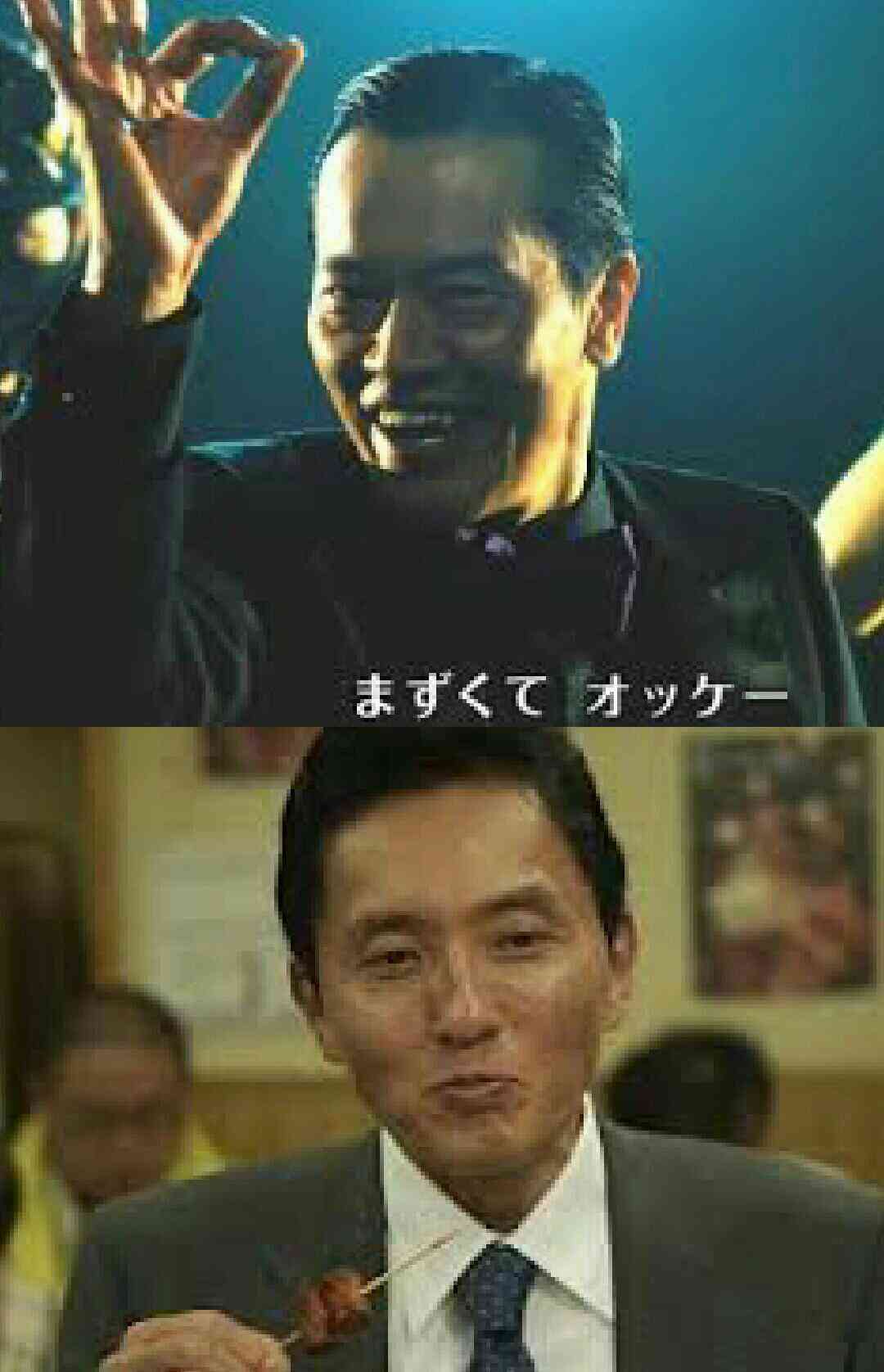 【画像】同じ系統だから好きになった芸能人