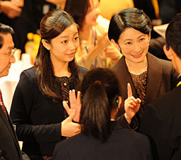 皇室について語ろう