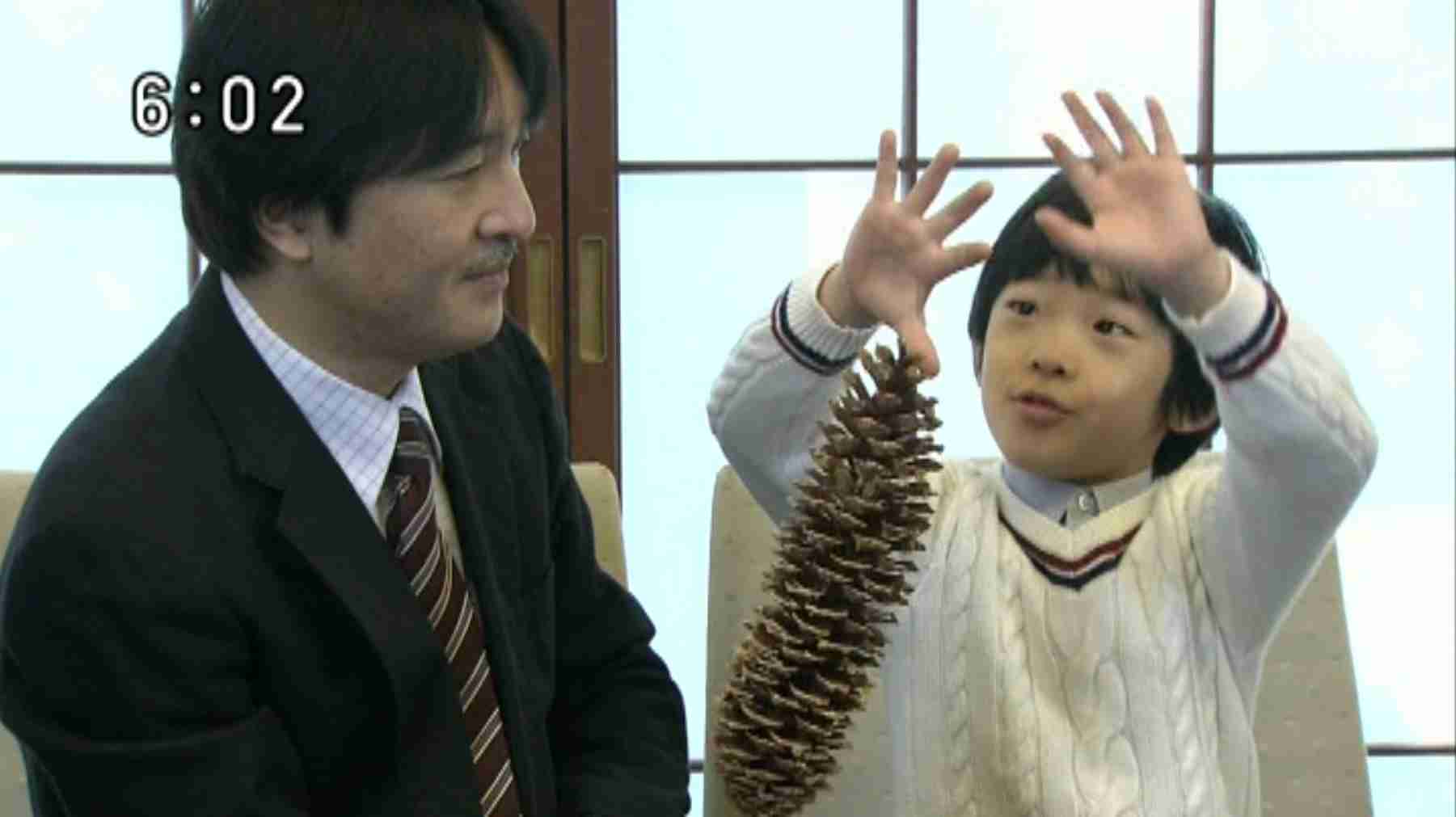 皇室について語ろう