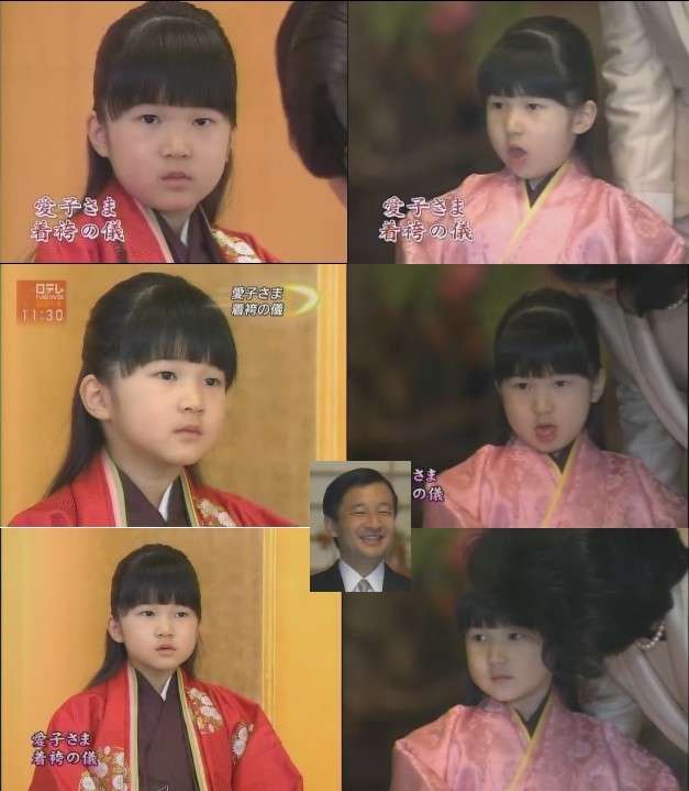 皇室について語ろう