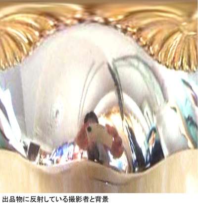 皇室について語ろう