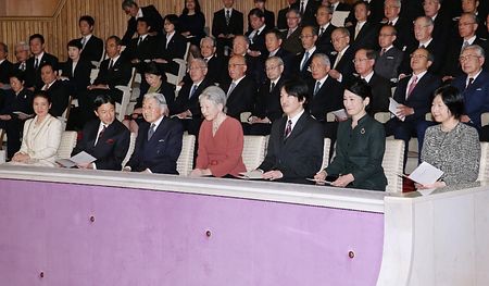 皇室について語ろう