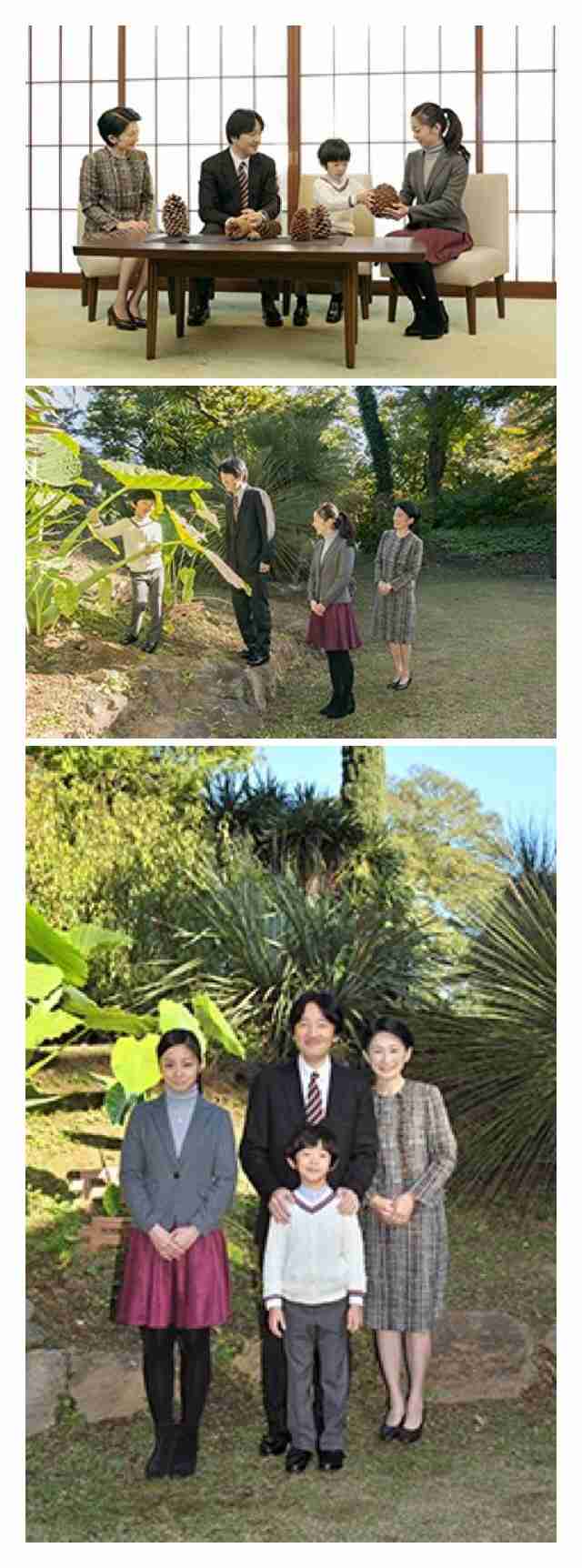 皇室について語ろう