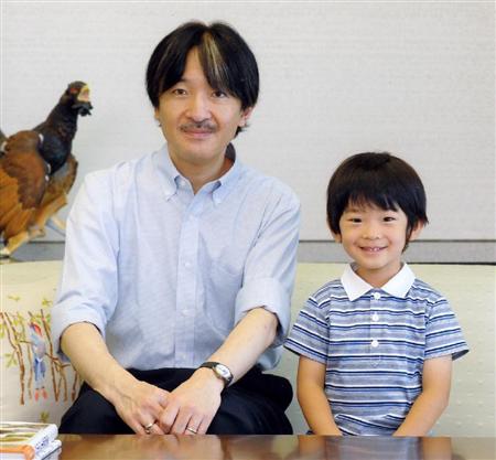 皇室について語ろう