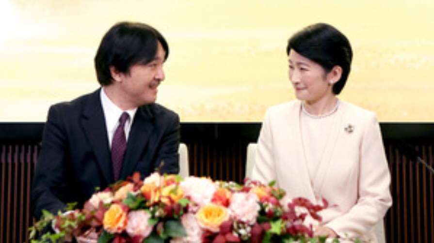 皇室について語ろう