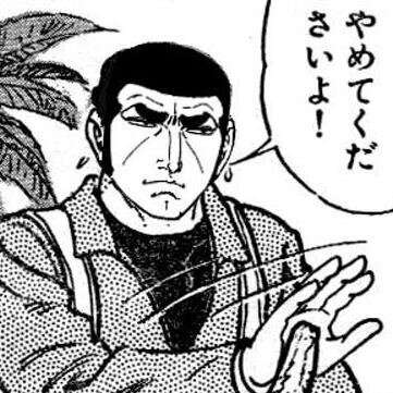 上司や同僚、仕事関係の異性から好意を持たれた時の対処法