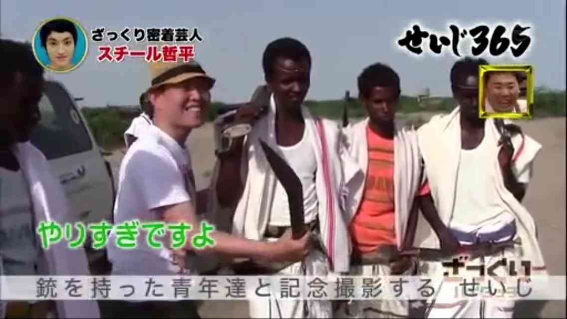 友達になれると思う芸能人