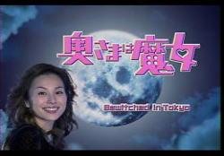 好きなドラマソング♪♪