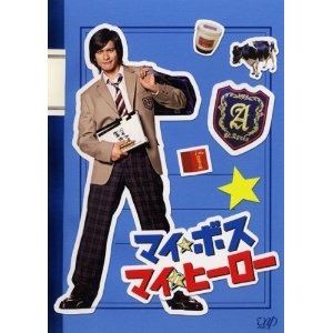 好きなドラマソング♪♪