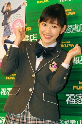 指原莉乃が暴露!AKB48の中で腹黒いのは誰?→「渡辺麻友は腹黒い」「性格が捻じ曲がった」「柏木由紀の顔は可愛くない。雰囲気勝ち」