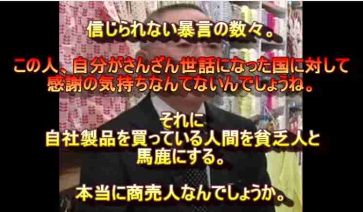 ユニクロ正社員、4時間勤務も可能に…女性を積極登用