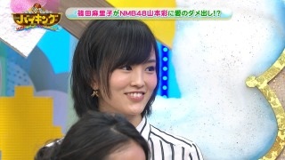 動画と雑誌でかなり印象が違う芸能人