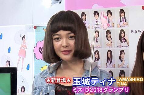 動画と雑誌でかなり印象が違う芸能人