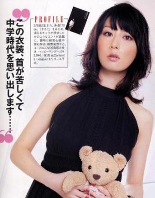 動画と雑誌でかなり印象が違う芸能人