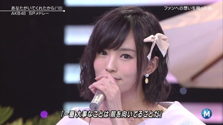 動画と雑誌でかなり印象が違う芸能人
