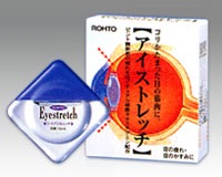 おすすめの目薬
