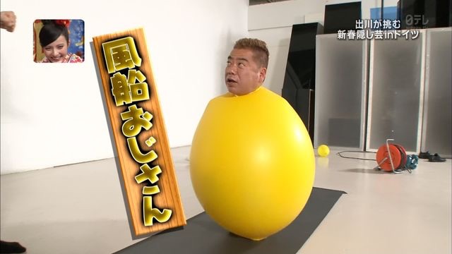 元気がでる画像ください！