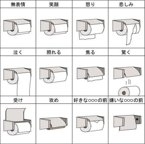 元気がでる画像ください！