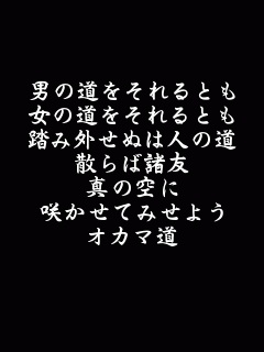 元気がでる画像ください！