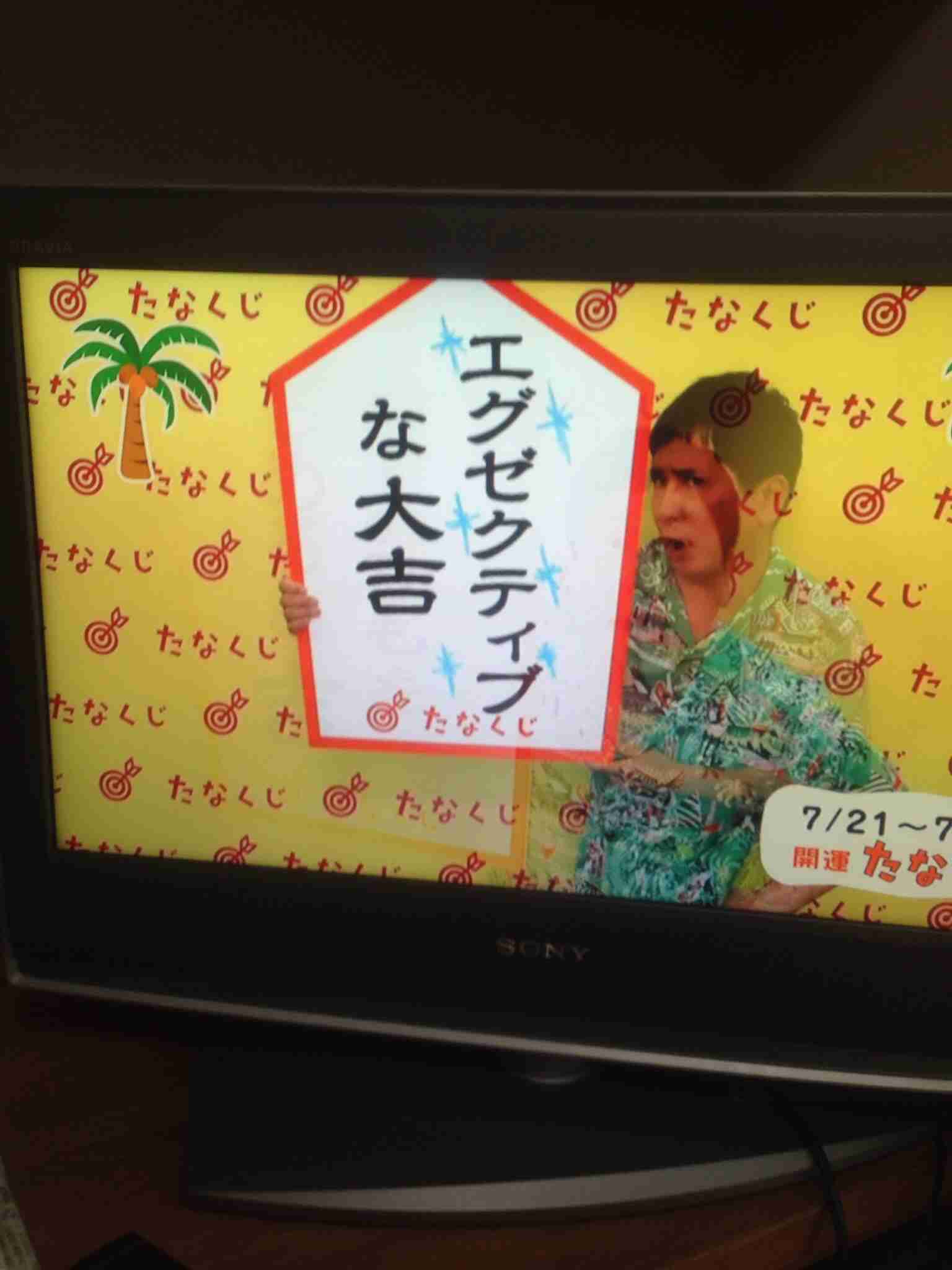 元気がでる画像ください！