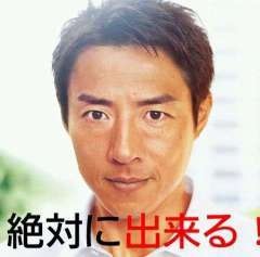元気がでる画像ください！