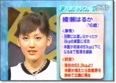 元気がでる画像ください！