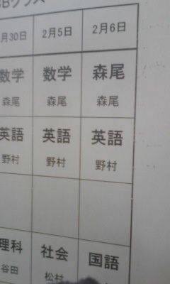 元気がでる画像ください！
