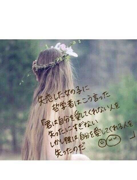元気がでる画像ください！