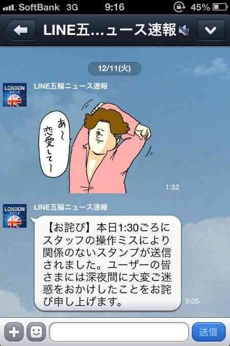 元気がでる画像ください！