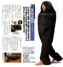 元気がでる画像ください！
