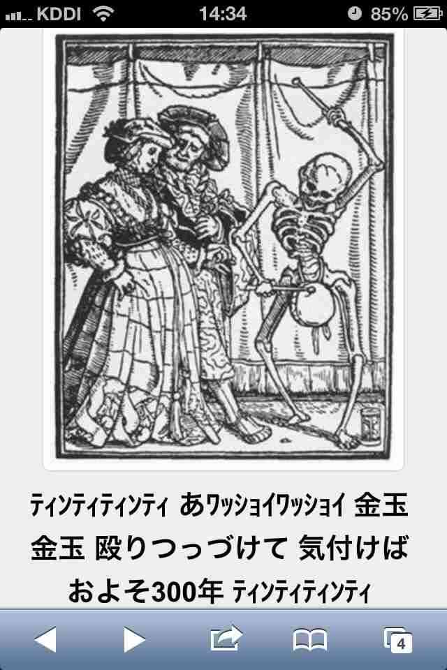 元気がでる画像ください！