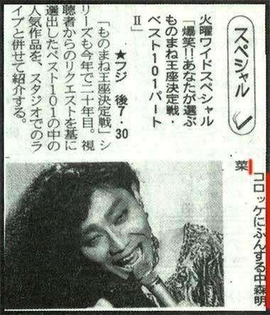元気がでる画像ください！