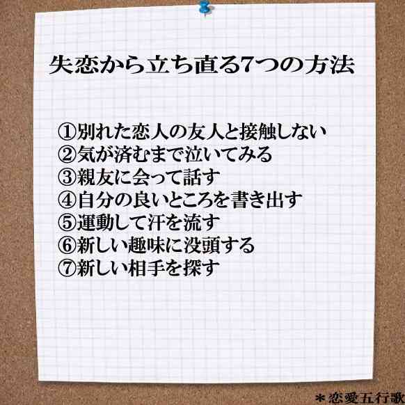元気がでる画像ください！