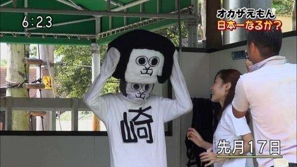 元気がでる画像ください！