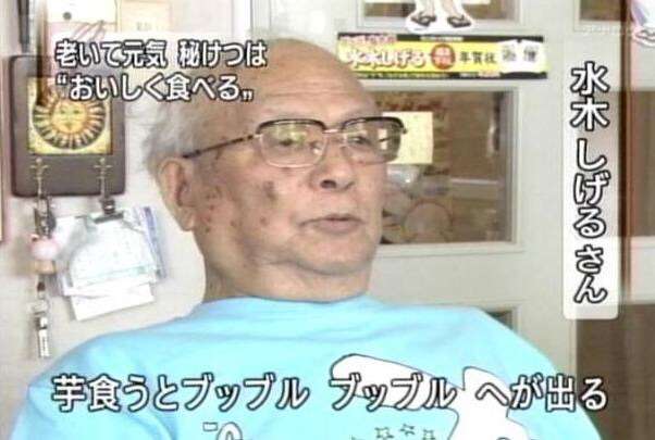 元気がでる画像ください！