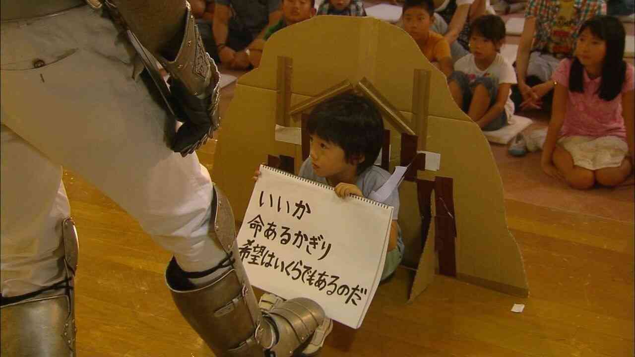 元気がでる画像ください！