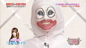 元気がでる画像ください！