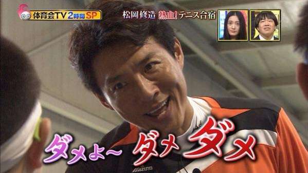 元気がでる画像ください！