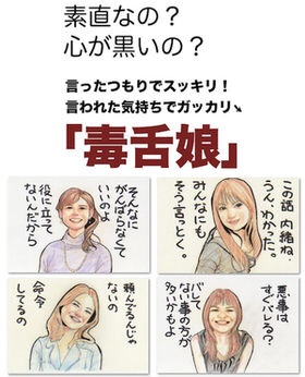元気がでる画像ください！