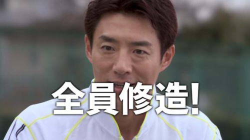 元気がでる画像ください！