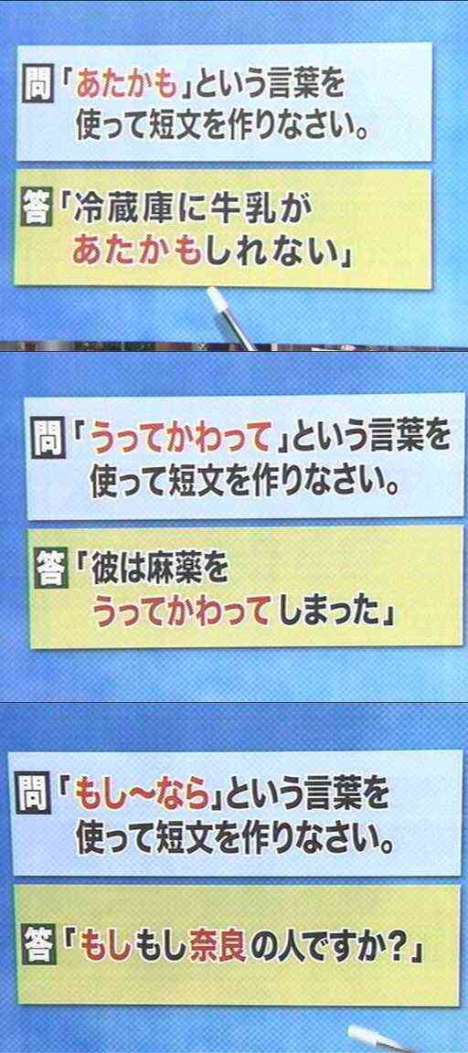 元気がでる画像ください！