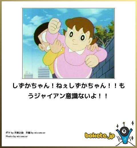 元気がでる画像ください！