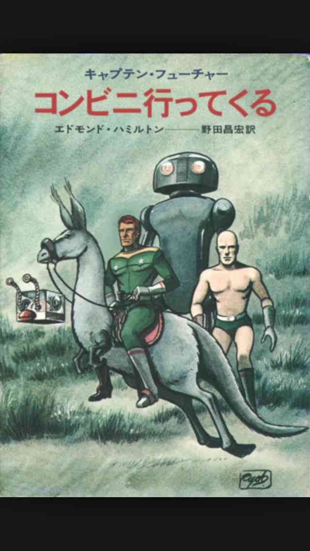 元気がでる画像ください！