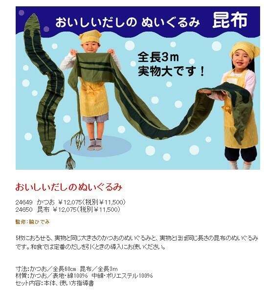 元気がでる画像ください！