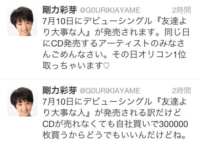 元気がでる画像ください！