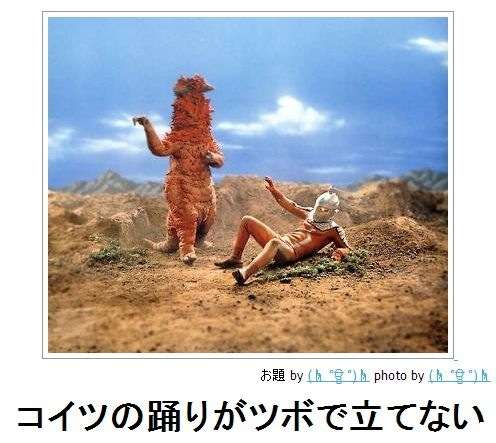 元気がでる画像ください！