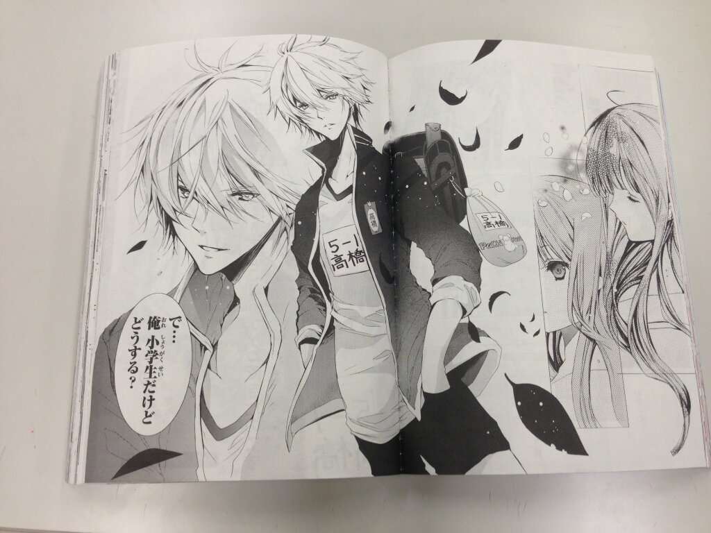 アニメ、漫画で納得がいかない事