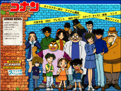 アニメ、漫画で納得がいかない事
